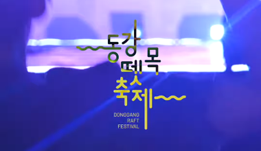 a1739755dc7698d9eda80c70940c838f_1752112374_7956.png