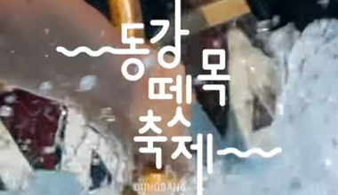 a1739755dc7698d9eda80c70940c838f_1752112549_8836.png